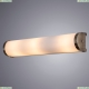 Подсветка A5210AP-3AB ★Arte Lamp, Бронза► — Купить▼