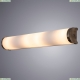 Подсветка A5210AP-4AB ★Arte Lamp, Бронза► — Купить▼