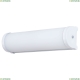 Светильник A5210AP-2WH ★Arte Lamp, Белый► — Купить▼