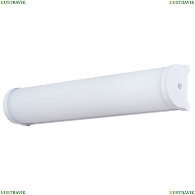 Светильник A5210AP-3WH ★Arte Lamp, Белый► — Купить▼