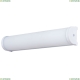 Светильник A5210AP-3WH ★Arte Lamp, Белый► — Купить▼