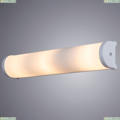Светильник A5210AP-3WH ★Arte Lamp, Белый► — Купить▼