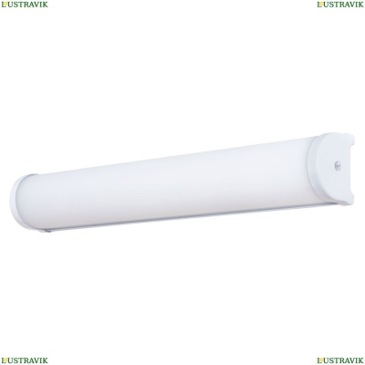 Светильник A5210AP-4WH ★Arte Lamp, Белый► — Купить▼