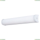Светильник A5210AP-4WH ★Arte Lamp, Белый► — Купить▼