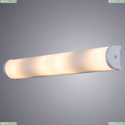 Светильник A5210AP-4WH ★Arte Lamp, Белый► — Купить▼