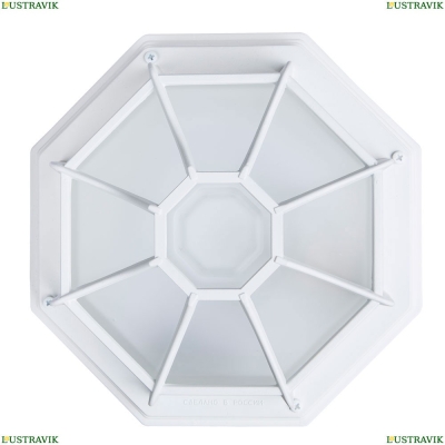 Светильник A3100PL-1WH ★Arte Lamp, Белый► — Купить▼