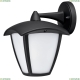 Светильник A2209AL-1BK ★Arte Lamp, Черный► — Купить▼