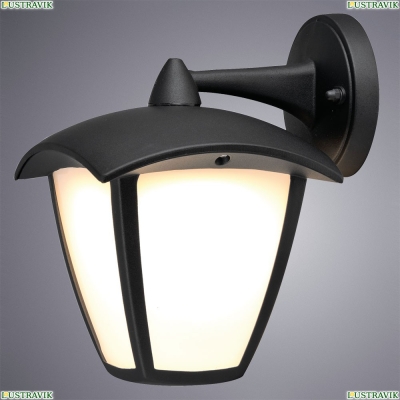 Светильник A2209AL-1BK ★Arte Lamp, Черный► — Купить▼