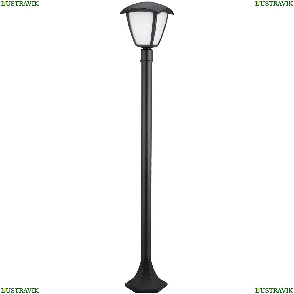 Светильник A2209PA-1BK ★Arte Lamp, Черный► — Купить▼
