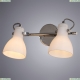 Спот A1142AP-2CC ★Arte Lamp, Хром► — Купить▼