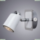 Спот A1635AP-1WH ★Arte Lamp, Белый► — Купить▼