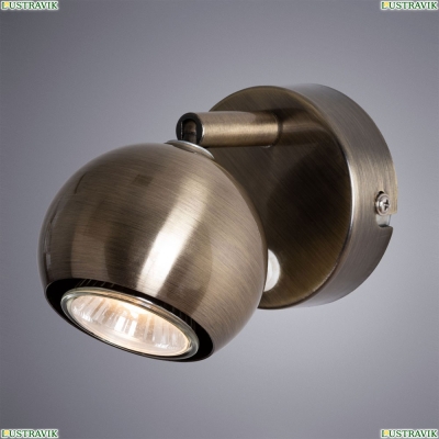 Люстра A6253AP-1AB ★Arte Lamp, античная бронза► — Купить▼