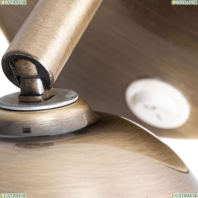 Люстра A6253AP-1AB ★Arte Lamp, античная бронза► — Купить▼