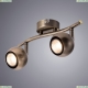 Спот A6253PL-2AB ★Arte Lamp, Бронза► — Купить▼