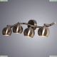 Спот A6253PL-4AB ★Arte Lamp, Бронза► — Купить▼