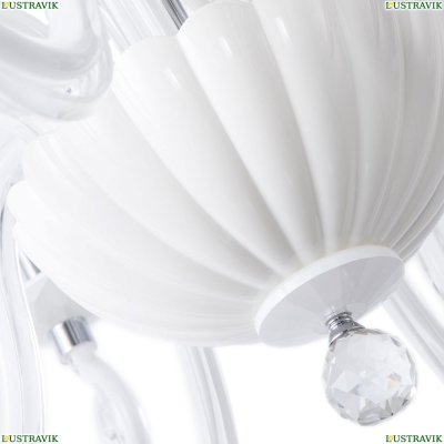 Люстра 8825/03 LM-15 ★Divinare, Хром► — Купить▼