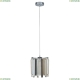 Подвес 1223/02 SP-1 ★Divinare, Хром► — Купить▼