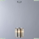 Подвес 1223/02 SP-1 ★Divinare, Хром► — Купить▼