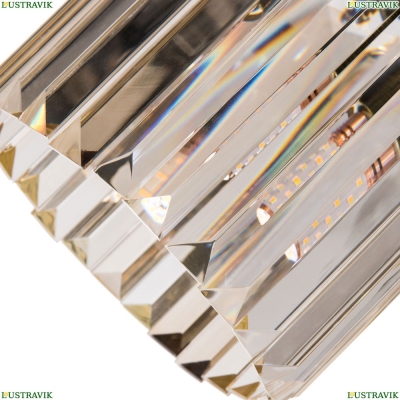 Подвес 3005/23 SP-1 ★Divinare, Золото► — Купить▼