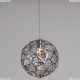Подвес 1012/02 SP-1 ★Divinare, Хром► — Купить▼