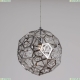 Подвес 1013/02 SP-1 ★Divinare, Хром► — Купить▼