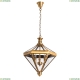 Подвес 2015/17 SP-3 ★Divinare, Бронза► — Купить▼