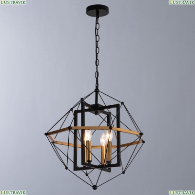 Подвес 2540/04 SP-4 ★Divinare, черный► — Купить▼