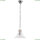 Подвес 1281/02 SP-1 ★Divinare, Хром► — Купить▼
