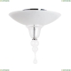 Светильник 4020/02 PL-2 ★Divinare, Хром► — Купить▼