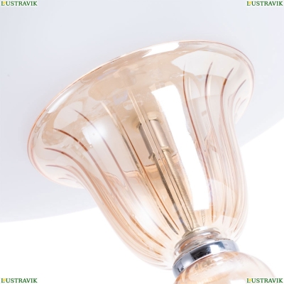 Светильник 4021/02 PL-2 ★Divinare, Хром► — Купить▼