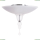 Светильник 4020/02 PL-3 ★Divinare, Хром► — Купить▼