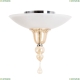 Светильник 4021/02 PL-3 ★Divinare, Хром► — Купить▼