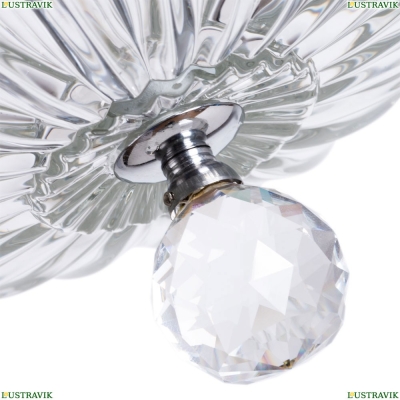 Светильник 4010/02 PL-2 ★Divinare, Хром► — Купить▼