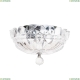 Светильник 4030/02 PL-2 ★Divinare, Хром► — Купить▼
