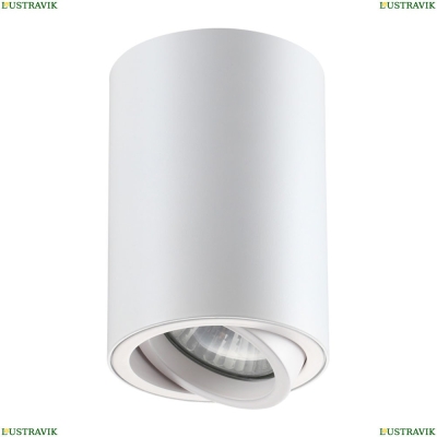 Потолочный светильник Novotech Pipe White 370397 - купить в интернет-магазине ЛЮСТРАВИК