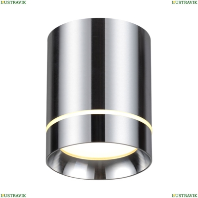 Потолочный светодиодный светильник Novotech Arum Aluminium 357686 - купить в интернет-магазине ЛЮСТРАВИК