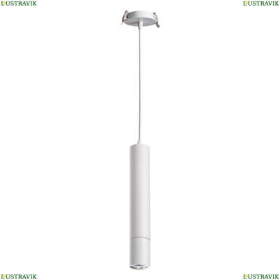 Встраиваемый светильник Novotech Pipe White 370402 - купить в интернет-магазине ЛЮСТРАВИК