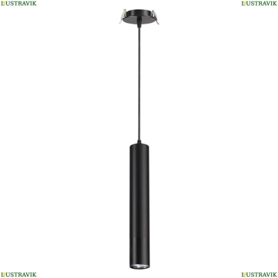 Встраиваемый светильник Novotech Pipe Black 370403 - купить в интернет-магазине ЛЮСТРАВИК