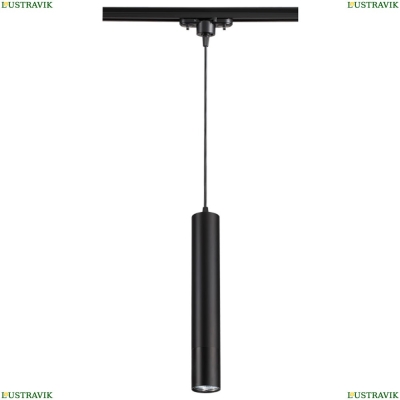 Трековый светильник Novotech Pipe Black 370401 - купить в интернет-магазине ЛЮСТРАВИК