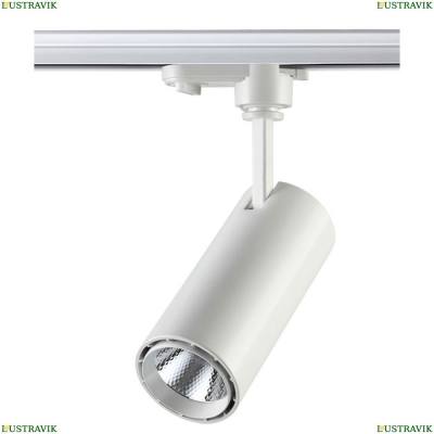 Трековый светодиодный светильник Novotech Selene White 357547 - купить в интернет-магазине ЛЮСТРАВИК