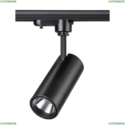 Трековый светодиодный светильник Novotech Selene Black 357550 - купить в интернет-магазине ЛЮСТРАВИК