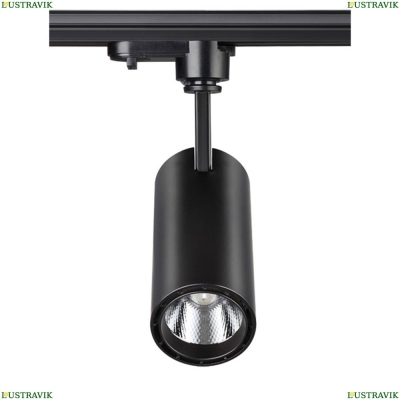 Трековый светодиодный светильник Novotech Selene Black 357550 - купить в интернет-магазине ЛЮСТРАВИК