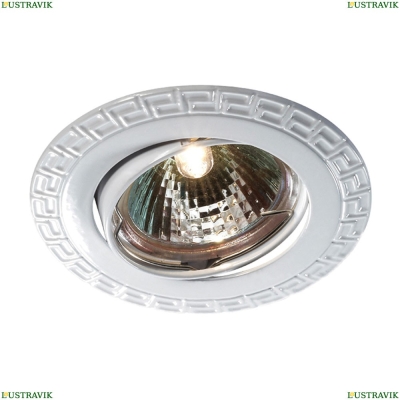 Встраиваемый светильник Novotech Coil 369620 - купить в интернет-магазине ЛЮСТРАВИК