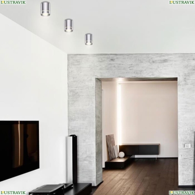Потолочный светодиодный светильник Novotech Arum Aluminium 357686 - купить в интернет-магазине ЛЮСТРАВИК