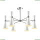 Люстра 3661/6C ★Lumion, 6 x 60Вт☀, Хром► — Купить▼