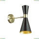 Бра 3662/1W ★Lumion, 1 x 60Вт☀, Бронза► — Купить▼