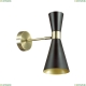 Бра 3662/1W ★Lumion, 1 x 60Вт☀, Бронза► — Купить▼