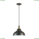 Подвес 3675/1 ★Lumion, 1 x 60Вт☀, Черный► — Купить▼