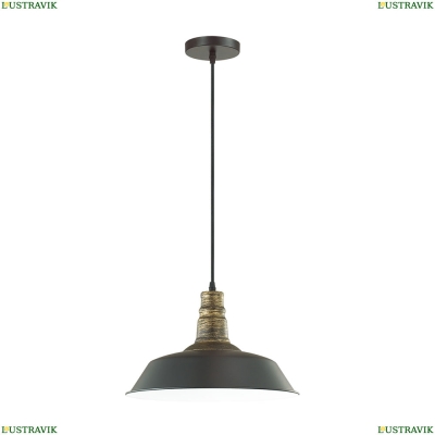 Подвес 3677/1 ★Lumion, 1 x 60Вт☀, Черный► — Купить▼