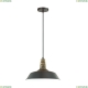 Подвес 3677/1 ★Lumion, 1 x 60Вт☀, Черный► — Купить▼